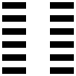 I-ťing Kun