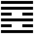 I-ťing Gia jen