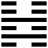 I-ťing Hia