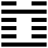 I-ťing Dschun