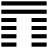 I-ťing Guan