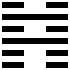 I-ťing Gian