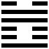 I-ťing Sui