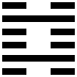 I-ťing Kan