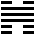I-ťing Hien